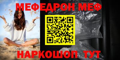 2c-b Будённовск