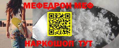 2c-b Будённовск