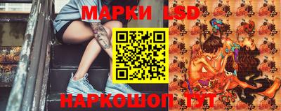 каннабис Бузулук