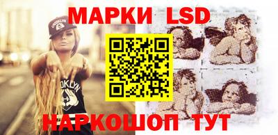 каннабис Бузулук