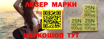 каннабис Бузулук