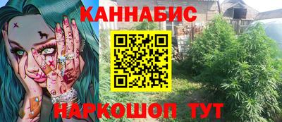 2c-b Будённовск