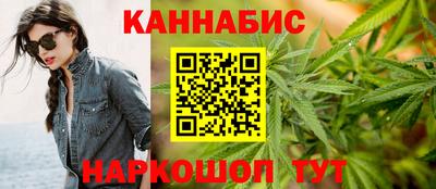 молекула духа Бугуруслан
