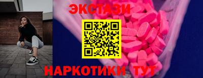 2c-b Будённовск
