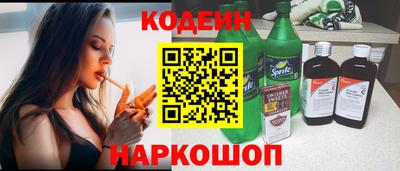 каннабис Бузулук