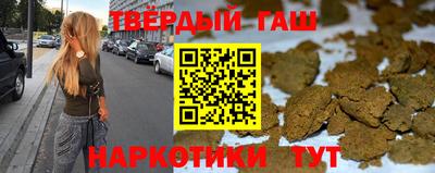 2c-b Будённовск