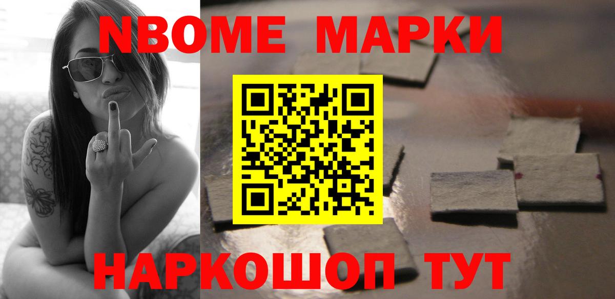 мега вход  Лсд 25 экстази ecstasy  Вход с VPN  LSD-25 экстази  LSD-25 экстази ecstasy  Курганинск 